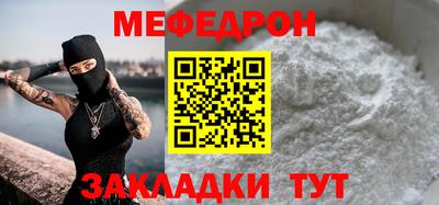 jwh Кулебаки