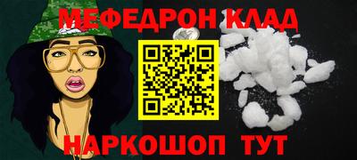 сатива Кумертау