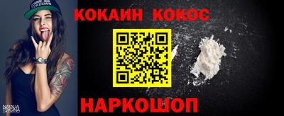 сатива Кумертау