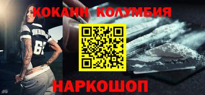 сатива Кумертау