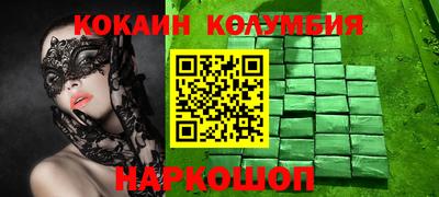 jwh Кулебаки