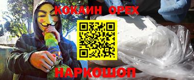 jwh Кулебаки