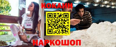 jwh Кулебаки