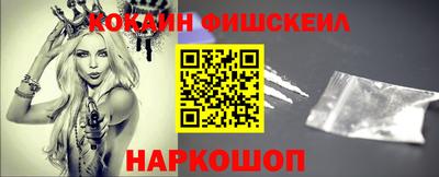 сатива Кумертау