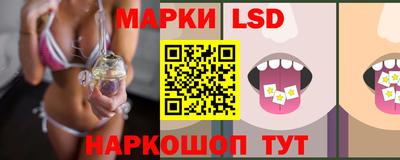 сатива Кумертау
