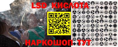 сатива Кумертау