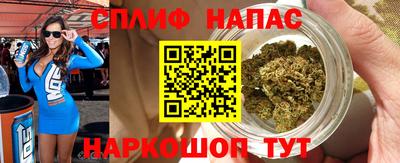 jwh Кулебаки