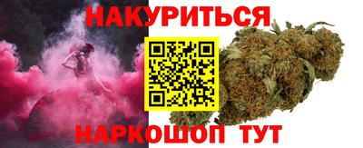 jwh Кулебаки