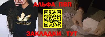 jwh Кулебаки