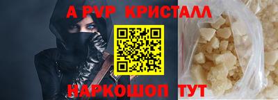 сатива Кумертау