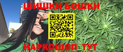 сатива Кумертау