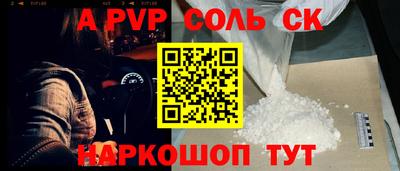 jwh Кулебаки