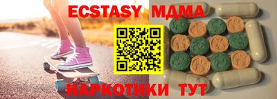 jwh Кулебаки