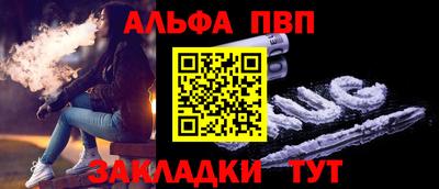 сатива Кумертау