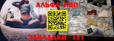 сатива Кумертау
