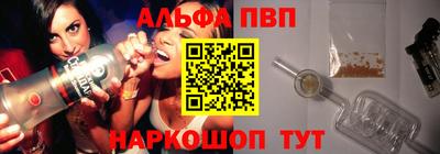 сатива Кумертау