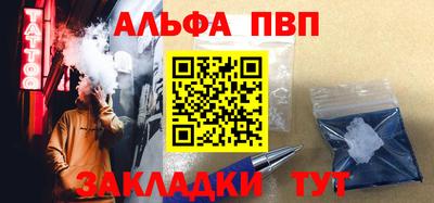 jwh Кулебаки