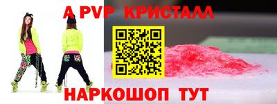 jwh Кулебаки