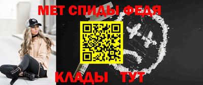 бутират Кунгур