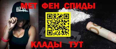 jwh Кулебаки