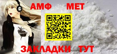 сатива Кумертау