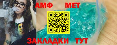 jwh Кулебаки