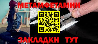 jwh Кулебаки