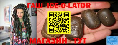 сатива Кумертау