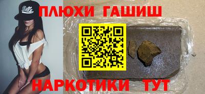 jwh Кулебаки