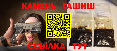 сатива Кумертау