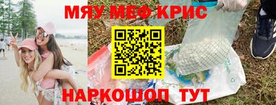 jwh Кулебаки