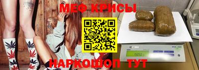jwh Кулебаки